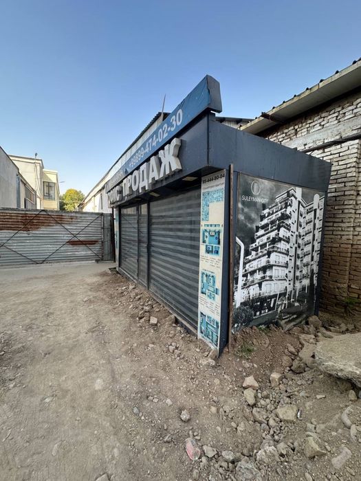 Продается контейнер