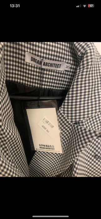Vand sacou DREAM Architect