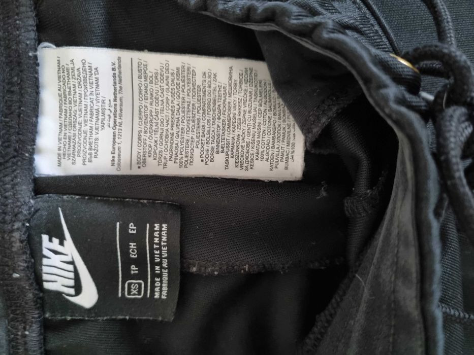 Nike Долнище и  тениска Original