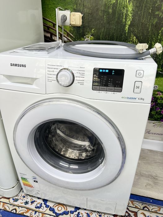 Продам Холодильник с Машинкой