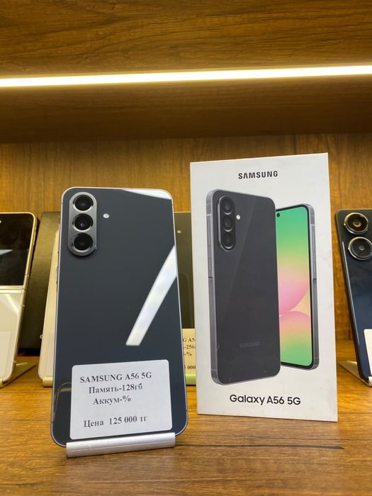 Samsung A56 128gb 5G с коробкой Рассрочка 0 0 24