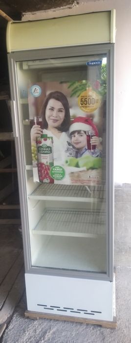 Haladelnik sotiladi