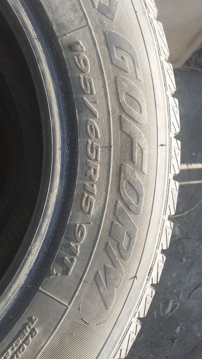 Шины зимние,комплект.