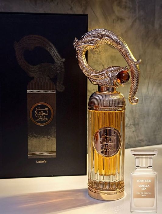 Арабски парфюми Proud и други