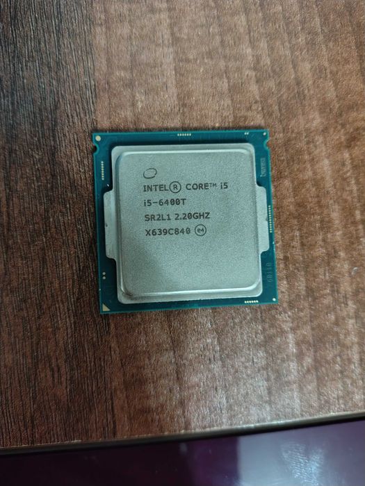 I7 7700K procesor