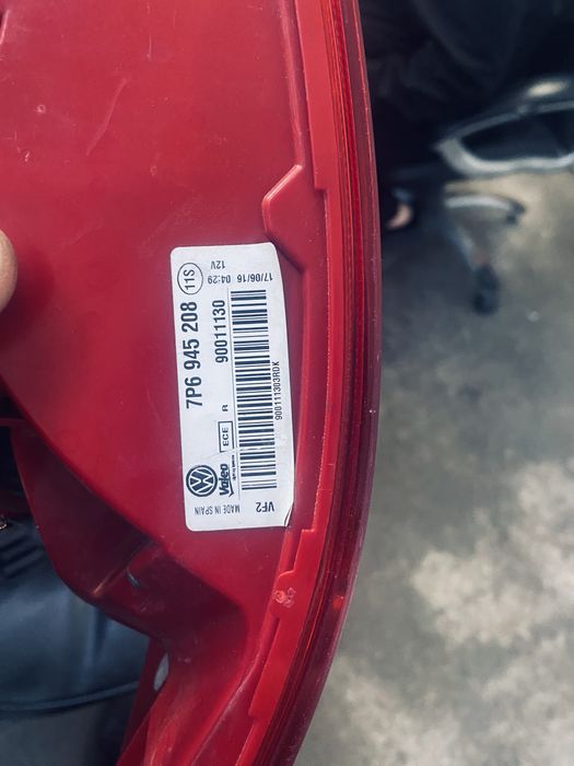 Стопове touareg 7P