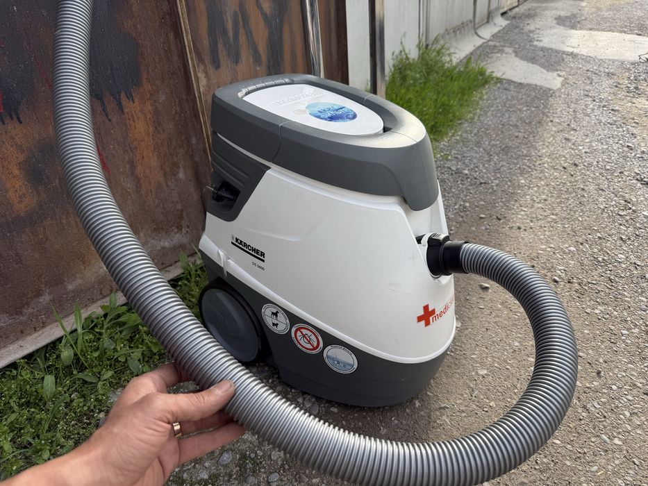 * Karcher DS5600 антиалергенный пылесос с водяным фильтром оригинал Ит