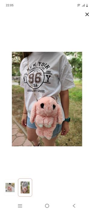 Сумма зайчик розовый