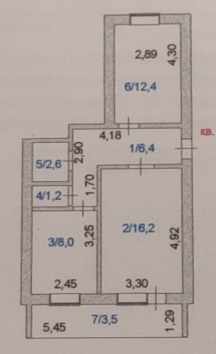 Продаётся 2х ком квартира