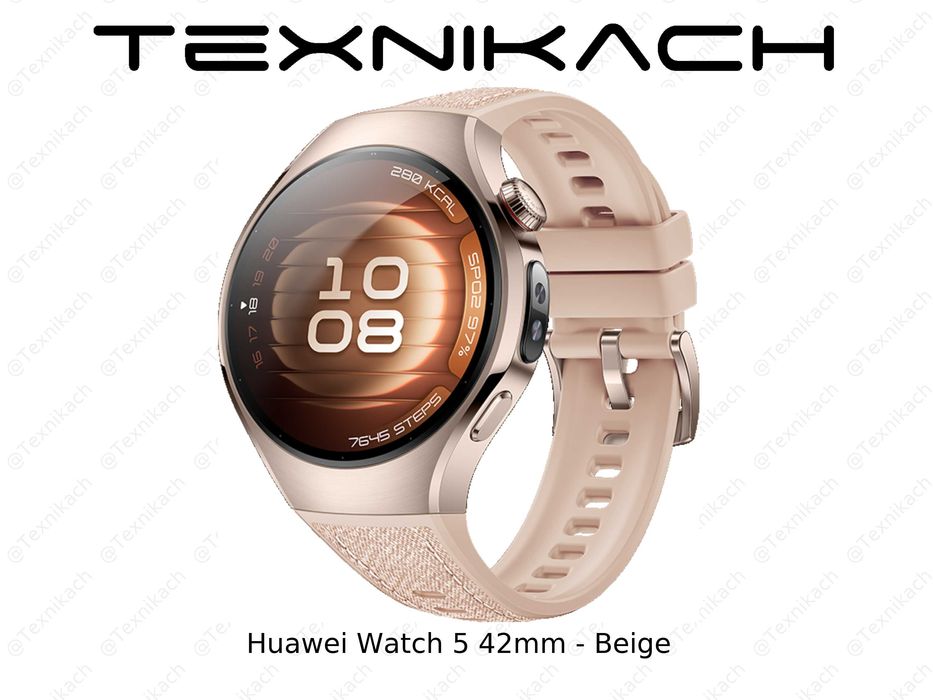 Новый! Huawei Watch 5 Доставка