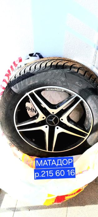 Зимние шины с дисками