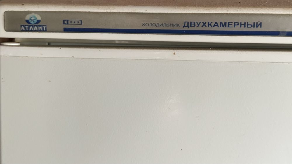 Холодилник на запчасть!