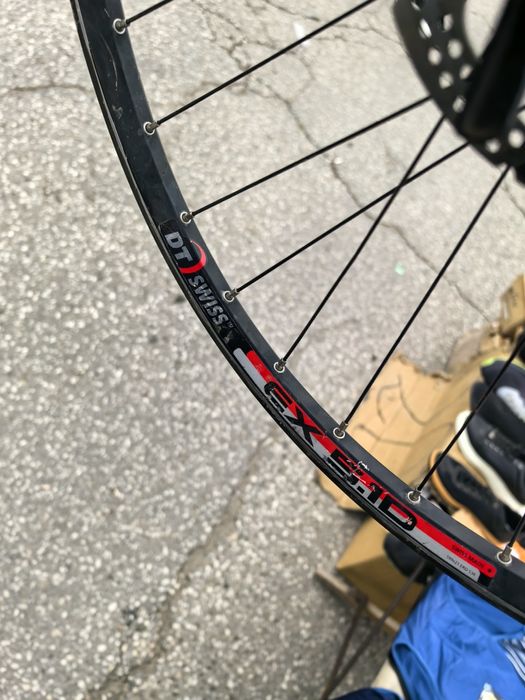 Капла 26цола предна