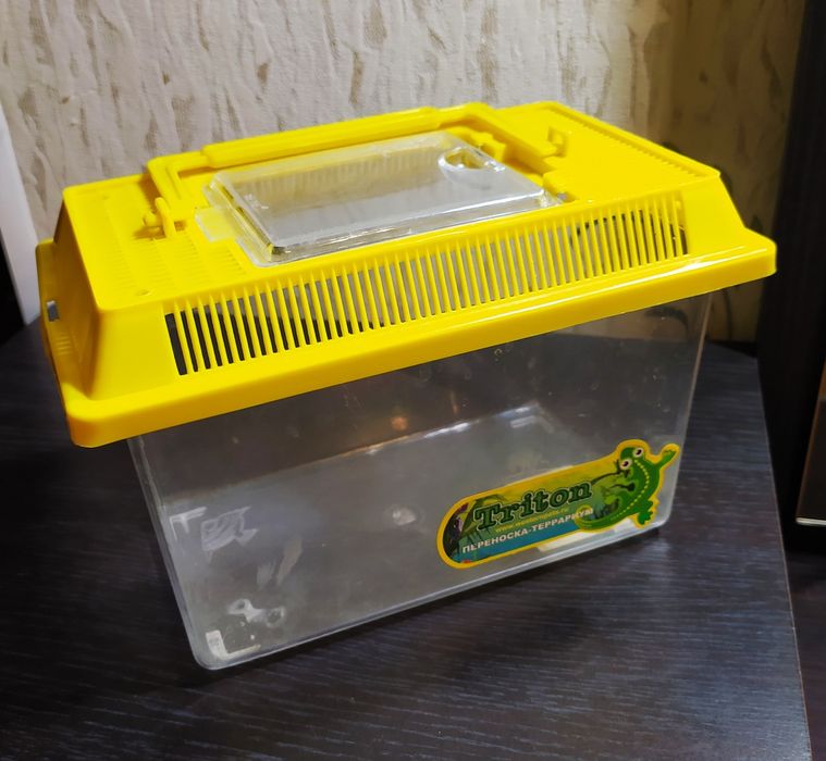 Переноска для мелких животных.