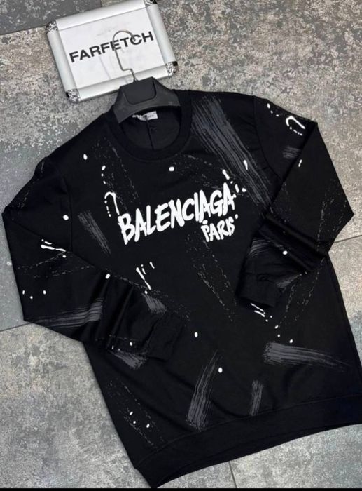 Bluza pentru bărbați