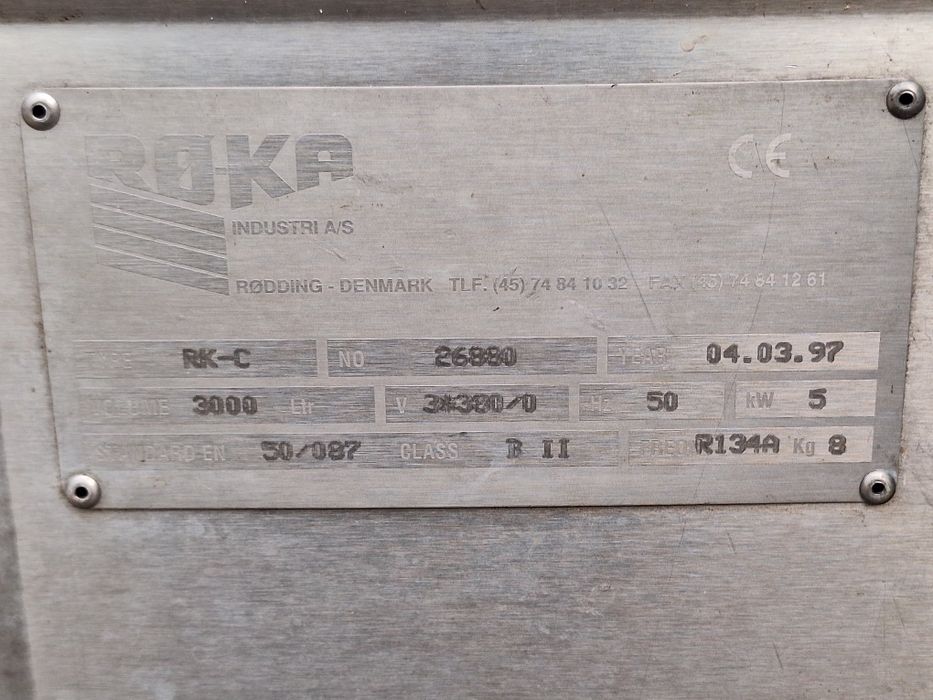 Хладилни вани за мляко
