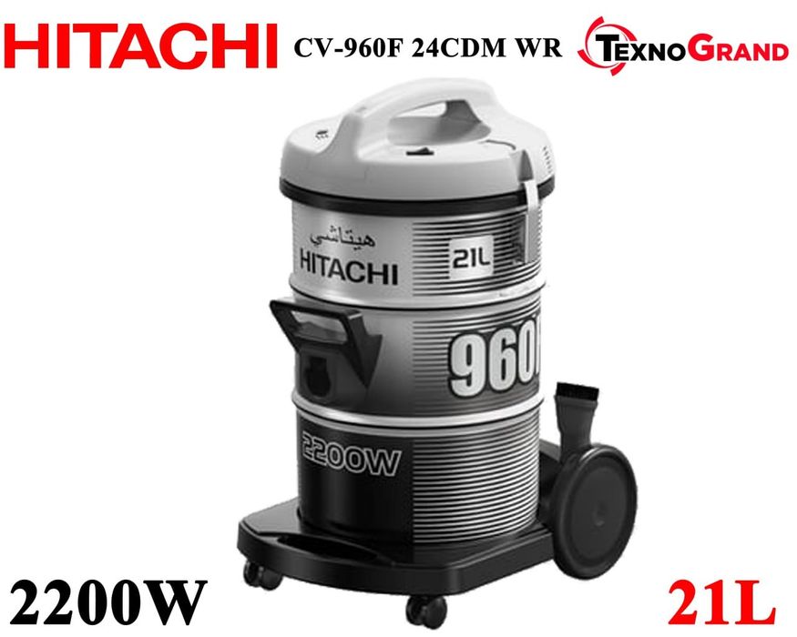 Hitachi пылесос высокого качества с гарантией