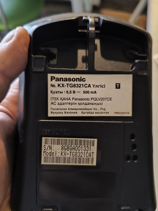 Радиотелефон Panasonic