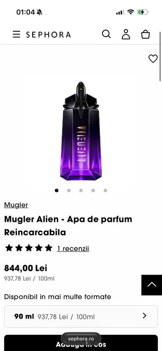 T MUGLER Alien ExtraIntense 90ml EDP Intense, nou, 100% original, fact
