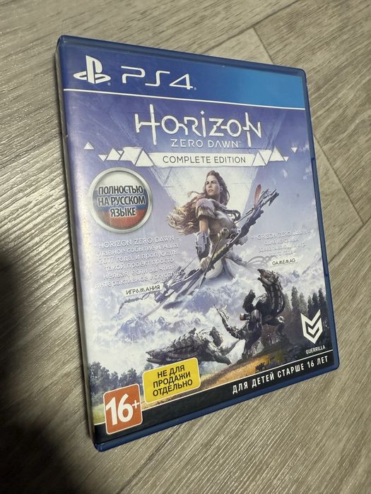 Продам диски на пс 4