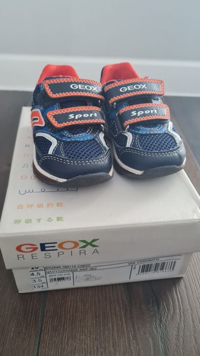 Adidași copii Geox