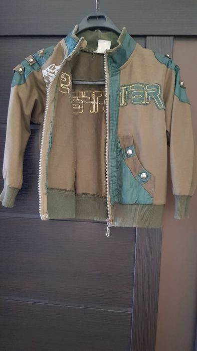 Детские тёплые куртки