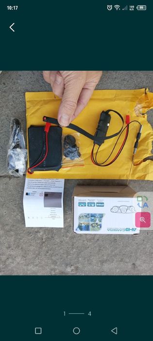 Видеокамера для дома