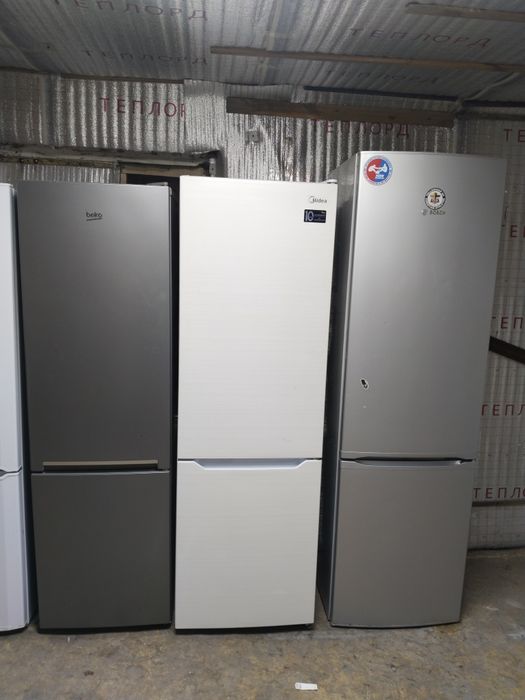 Холодильник бу с доставкой