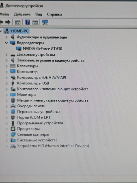 Nvidia gt 630 4gb