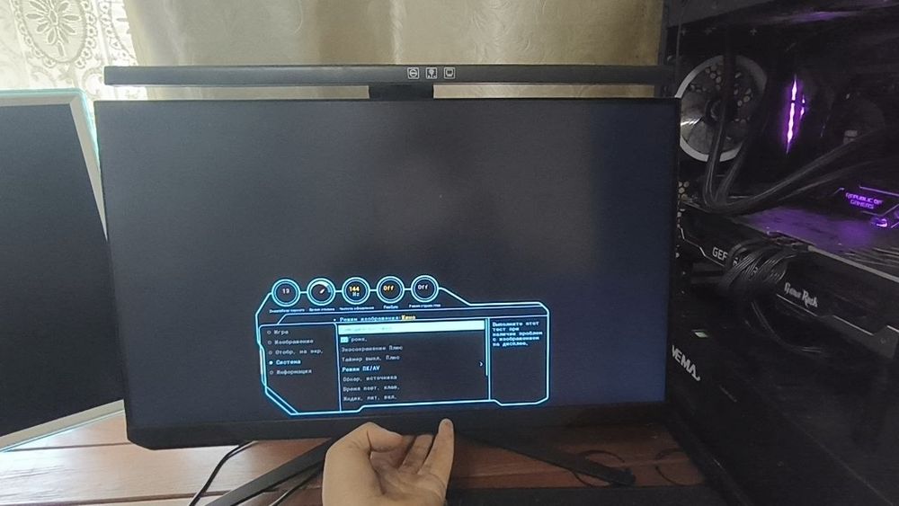 Монитор  Самсунг