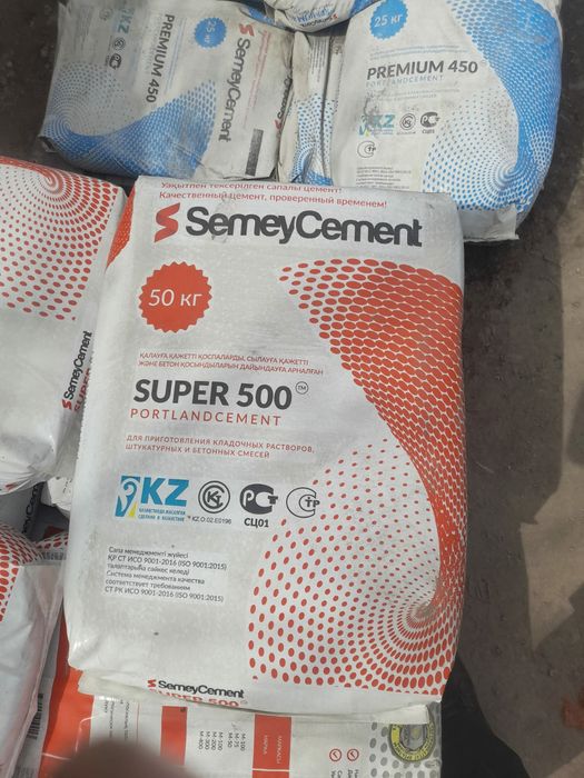 Цемент, балласт, песок, отсев, щебень.