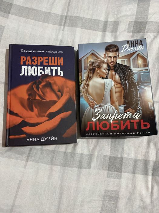 Продаю эти книги, все в отличном состоянии