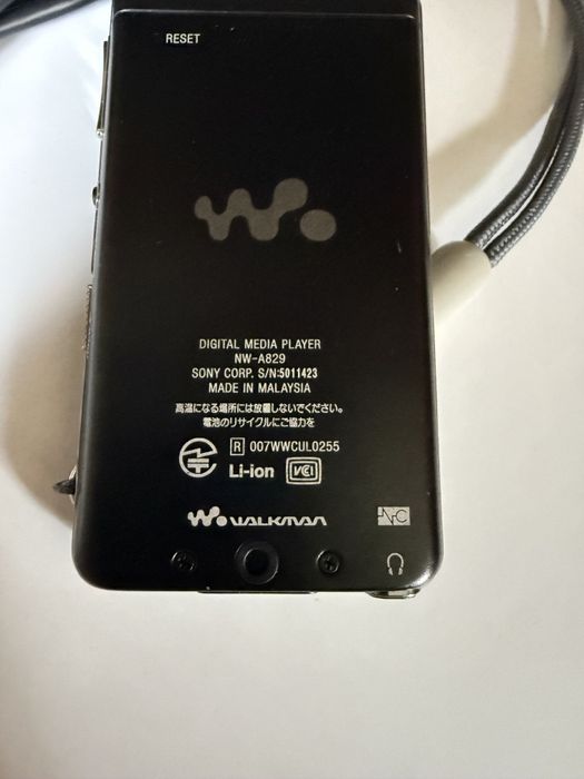 Mp3 mp4 sony Japan
