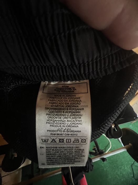 Къси панталони Adidas