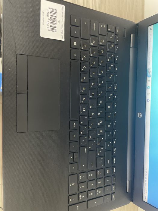 Ноутбук HP i3-5005