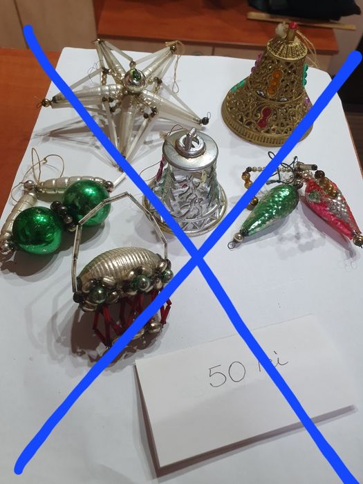 Ornamente pentru  brad