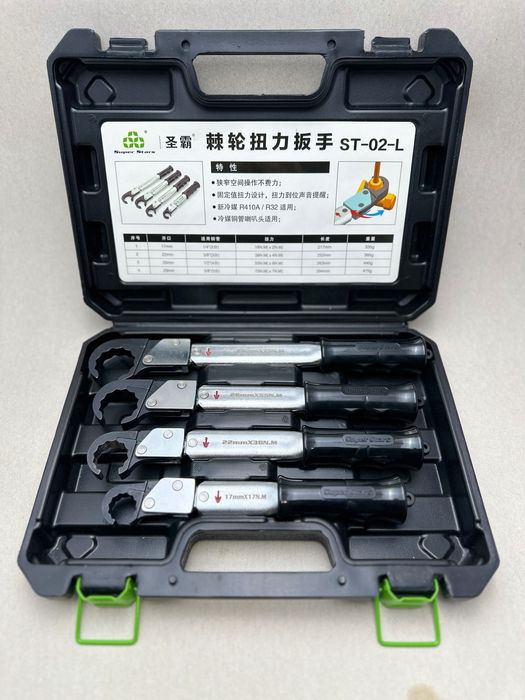 Cleste Pentru tevi ST 301