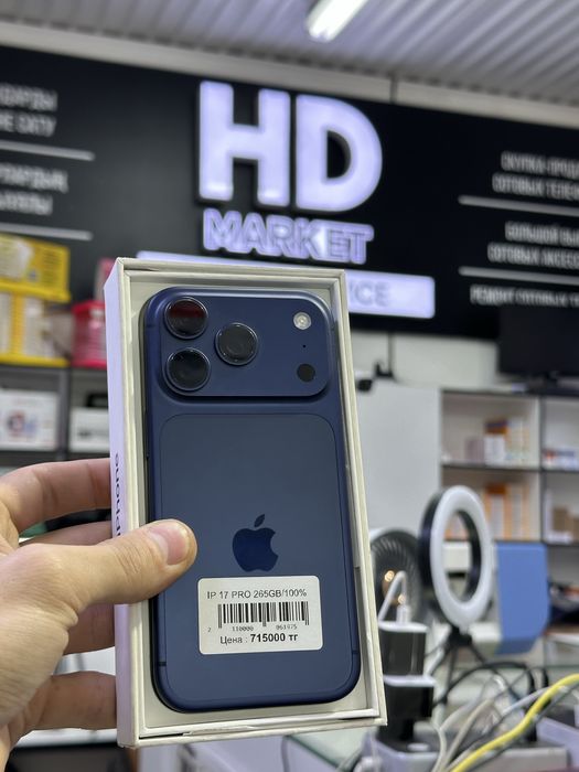 iPhone 17 pro 256Gb EAC