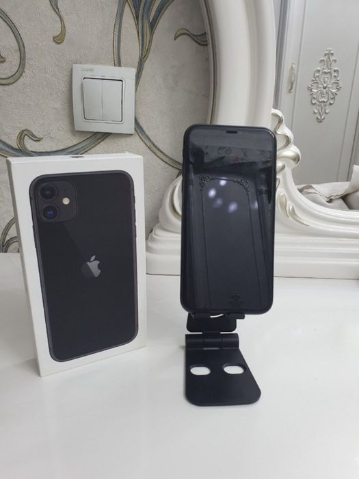 iPhone 11 Sostayaniya Ideal