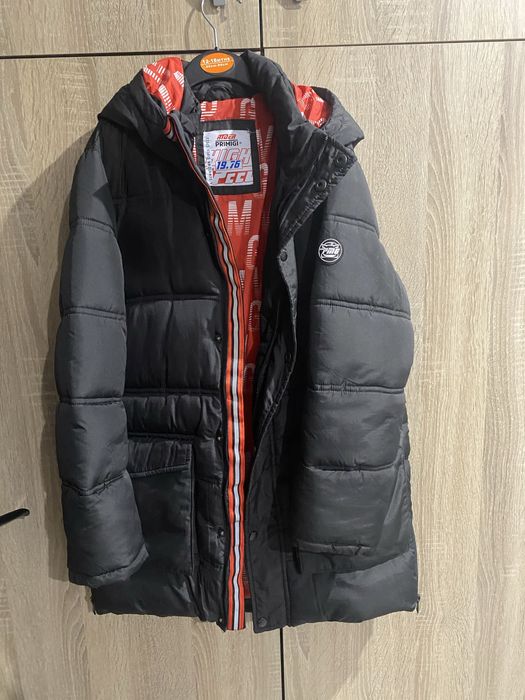 Детско зимно яке Primigi