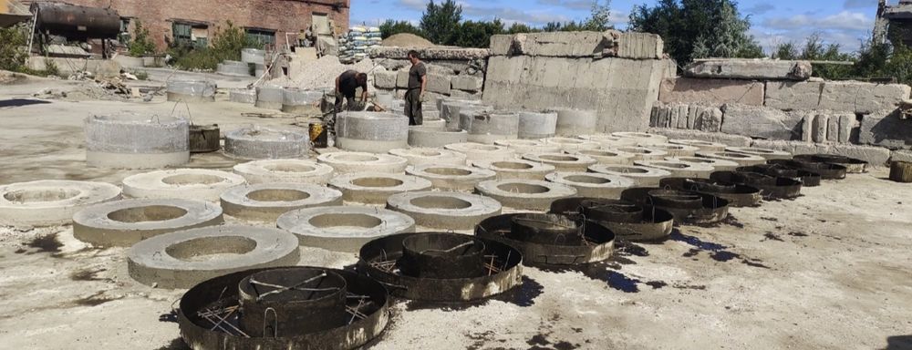 Жби изделия кольца, ПЛИТЫ