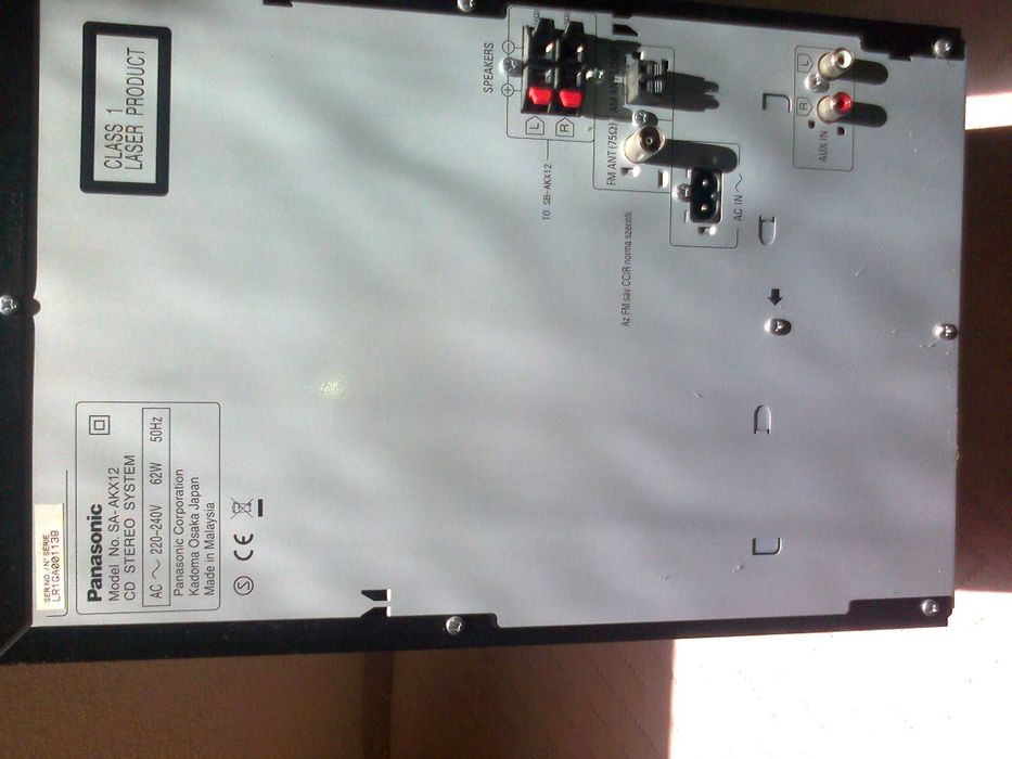 стереоуредба панасоник  акх-112