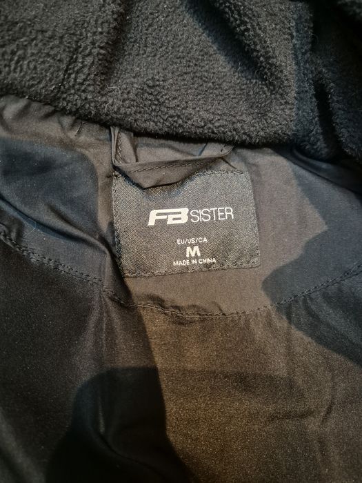 Дамско зимно яке