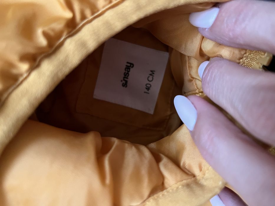 Детско зимно яке Everlast