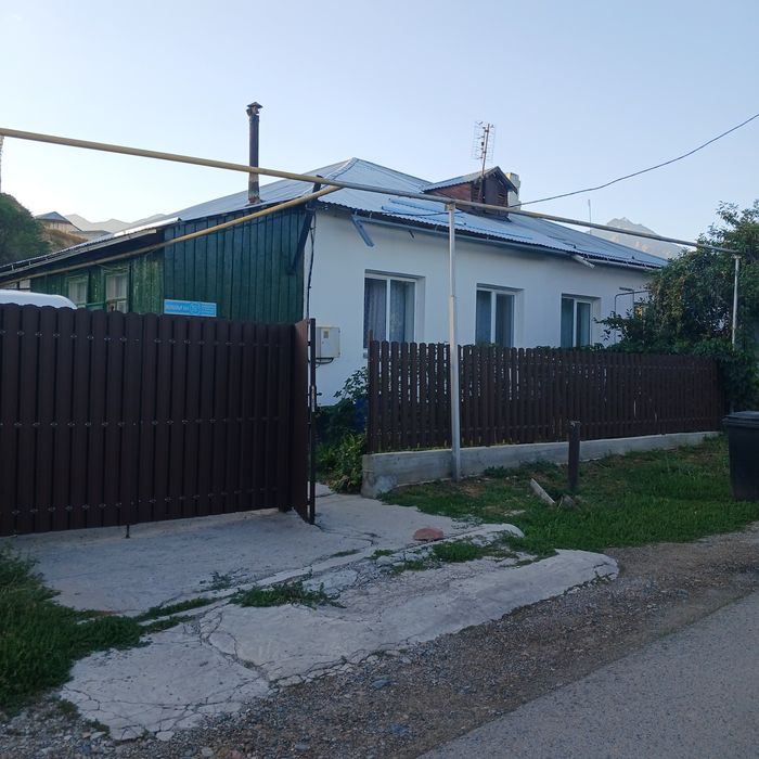 Продам часть дома