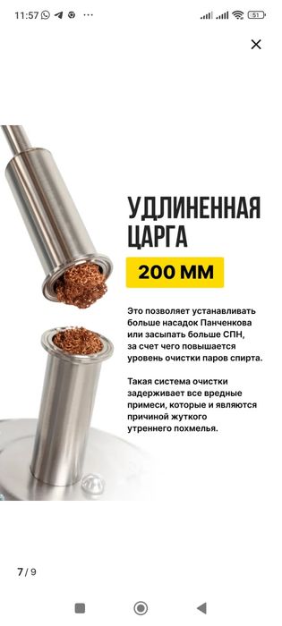 Продам дистиллятор Германия-3, 22 литра.