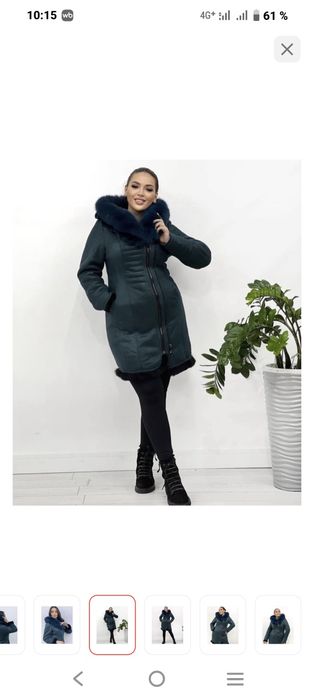 Продам дублёнку новую