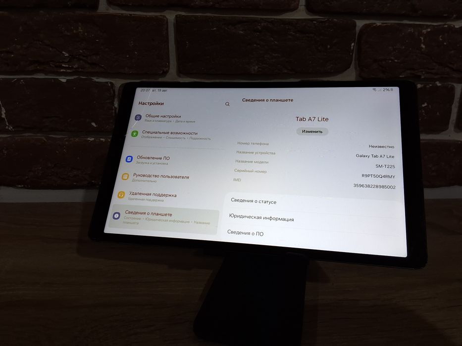 Samsung tab a7 lite планшет