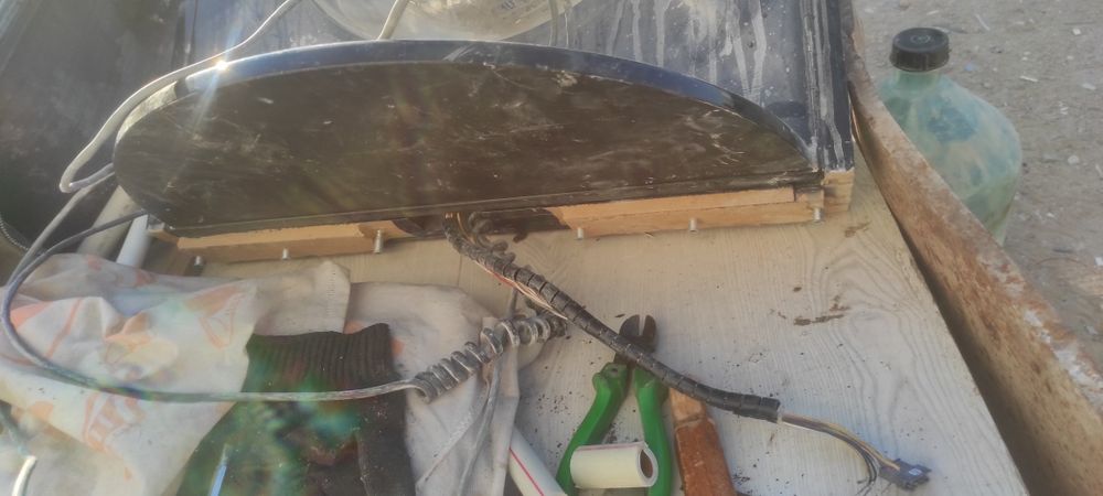 Лото трон        .