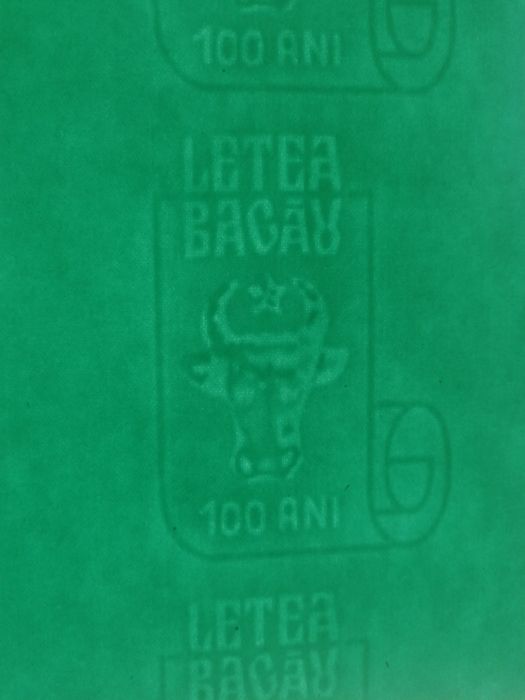 Coala hârtie a4 cu filigram Letea Bacău 100 ani aniversare foarte rara
